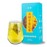 150g Organic Herbs Tea Cassia Medlar and Gouqi Juhua Chrysanthemum Tea Juemingzi