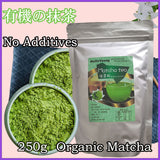 Organic Matcha Green Tea Powder Unsweetened 100% Natural Latte & tea weight loss products diet drink for loss weight