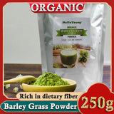 Barley Grass Juice 250g Powder Organic Non-GMO Vegan Cold-Juiced and Low-Temperature Dried