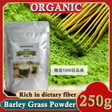 Barley Grass Powder 100% Pure & Organic Organic Barley Grass Powder Pure Organic Barley for Women and Men 250g Organic Non-GMO Vegan Cold-Juiced and Low-Temperature Dried