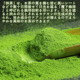 Matcha Green Tea Powder Organic Japanese Ceremonial Grade Antioxidants Energy Boost slimming diet drink for loss weight products