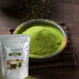 HelloYoung Barley Grass Powder PURE ORIGINAL INGREDIENTS 250g Always Pure, No Fillers