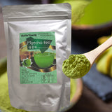 Organic Matcha Green Tea Powder Authentic Japanese First Harvest Ceremonial Grade Matcha Green Tea Powder matcha green tea powder