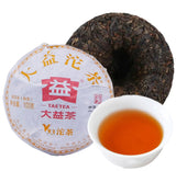 Chinese Old Tea Menghai Tree Organic Pu Erh Chinese Premium Yunnan Puer Tea 100g