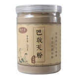 Powder Morindae Officinalis Radix 100% Pure 250g Natural Ba Ji Tian Root