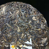 357g Laobanzhang Raw Puerh Tea Cake Yunnan Organic Pu-erh Shengcha Old Pu'er Tea