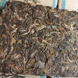 250g Yunnan Menghai Raw Pu'er Tea Brick Yangpinhao Top Pu-erh Shengcha Puerh Tea