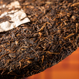 357g Laobanzhang Pu-erh Ripe Tea Yunnan Qizi Puerh Cooked Tea Big Leaf Black Tea