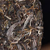 Haiwan Yi Wu Zheng Shan Shen 500g Puer Tea Ma Hei Famous Old Tree Pu'er