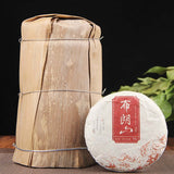 100g Bulang Mountian Ripe Pu'er Tea Cake Yunnan Qizi Puerh Cooked Tea Pu-erh Tea