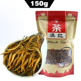 Supreme Fengqing Yunnan Tea Dian Hong Jin Ya Gold Needle Dianhong Black Tea 150g