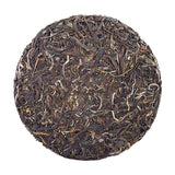 200g Yunnan Puerh Tea Jingmai Raw Pu-erh Tea Cake Chinese Premium Aged Pu'er Tea