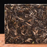 200 g Bingdao Puerh  Raw Tea Brick Yunnan Iceland Puerh Sheng Tea Puerh