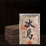 250g Pu'er Cooked Tea 10 Year Iceland Old Puerh Ripe Tea Brick Yunnan Pu-erh Tea