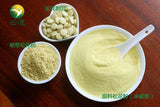 Yunnan Organic Pine Pollen Powder 99% Broken Cracked Cell Wall (wild Harvested)