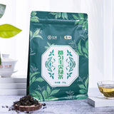 CHINATEA Du Yun Mao Jian Green Tea Guizhou Fishhook Spring Tea 200g Bag