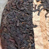 357g Yunnan Old Pu-erh Raw Tea Cake 1960s Aged Raw Puerh Cake Tea Top Pu'er Tea