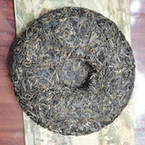 357g Menghai Old Puerh Tea Cake Peacock Princess Raw Pu-erh Tea Yunnan Green Tea