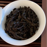 170g Carbon Baked Oolong Tea Wuyi Rock Tea Flower Fragrance Narcissus Oolong Tea