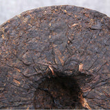 357g Yunnan Ripe Pu'er Tea Puerh Red Tea Cake Old Tree Cooked Pu-erh Black Tea