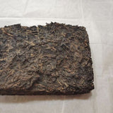 250g Yunnan Menghai Raw Pu'er Tea Brick Yangpinhao Top Pu-erh Shengcha Puerh Tea