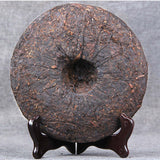 357g Yunnan Ripe Pu'er Tea Puerh Red Tea Cake Old Tree Cooked Pu-erh Black Tea