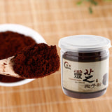 Natural Top Reishi Mushroom Powder Ganoderma Lucidum Lingzhi Spore Powder Herbs