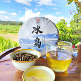 357g Chinese Pu-erh Tea Cake Raw Pu'er Tea Health Care Yunnan Iceland Black Tea