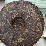 400g Yunnan Old Pu-erh Raw Rea Cake 1990s Huangchangji Aged Puerh Tea Pu'er Tea