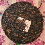 357g Yunnan Old Puerh Tea Cake 1990s Sheng Tongqinghao Aged Pu-erh Tea Pu'er Tea