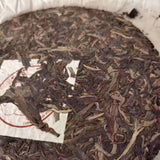 357g Yunnan Old Sheng Puerh Tea Cake 2003 Banzhang Pu'er Raw Tea Pu-erh Cake Tea