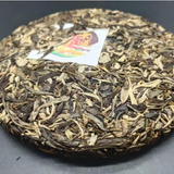 357g Yunnna Pu'er Tea Jingmai Early Spring Raw Puerh Tea Cake Pu-erh Shengcha