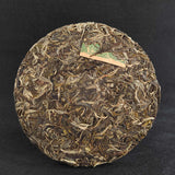 357g Yiwu Raw Pu-erh Tea Cake Puerh Tea Yunnan Chinese Pu'er Green Tea Benefits