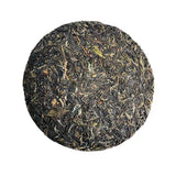 357g Yunnan Puerh Tea Cake Raw Pu-erh Tea Weight Loss Green Tea Health Benefits