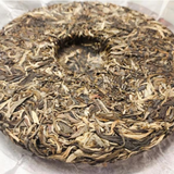 357g Yunnna Pu'er Tea Jingmai Early Spring Raw Puerh Tea Cake Pu-erh Shengcha