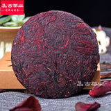 200g Roselle Hibiscus Sabdariffa Floral Flower Tea Cake Blooming Tea