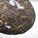 100g Dayi Pu-erh Cooked Tea Cake Yunnan Puerh Ripe Tea Chinese Organic Pu'er Tea