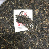 Early Spring 8113 Tie Bing * XiaGuan Tuocha Puer Puerh Raw Pu'er Sheng 357g