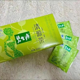 25 Bags Lose Weight Detox Beauty Tea Chinese Slimming Tea Weight Loss Green Tea