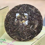 357g Yunnan Raw Puerh Tea Cake  Laobanzhang Pu'er Raw Tea Pu-erh Cake Tea