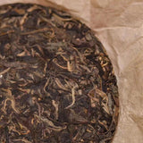 357g Yunnan Sheng Puerh Tea Cake 2005 Bingdao Raw Pu-erh Cake Tea Old Pu'er Tea