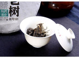 Haiwan Chinese Pu'er Tea Shen Shan Lao Shu Puer 500g Green Tea