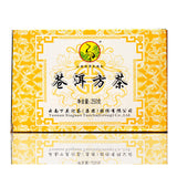 Xiaguan Tuo Cha Cang Er Fang Zhuan Tea Shen Pu Erh Aged Tea Brick 250g