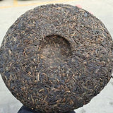 357g Yunnan Raw Puerh Tea 2011 Qizi Aged Pu'er Raw Tea Cake Old Tree Pu-erh Tea