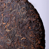 500g Yunnan Ripe Puerh Tea Cake Ancient Tree Pu-erh Cooked Tea Pu'er Black Tea