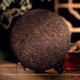 357g Yunnan Puerh Old Tree Ripe Tea Xigui Pu-erh Cooked Tea Cake Pu'er Black Tea