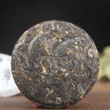 50g Small Puerh Raw Tea Cake Xiaobanzhang Pu-erh Shengcha Yunnan Pu'er Green Tea