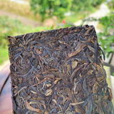 200g Yiwu Puerh Raw Tea Brick Aged Old Pu-erh Sheng Tea Chinese Yunnan Pu'er Tea