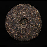 Dawn Light Pu-erh Tea Green Cake 357g Puer Health Shen Tea