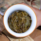 357g Yunnan Raw Pu-erh Tea Cake Yiwu Tong Jing He Pu-erh Raw Tea Pu'er Tea